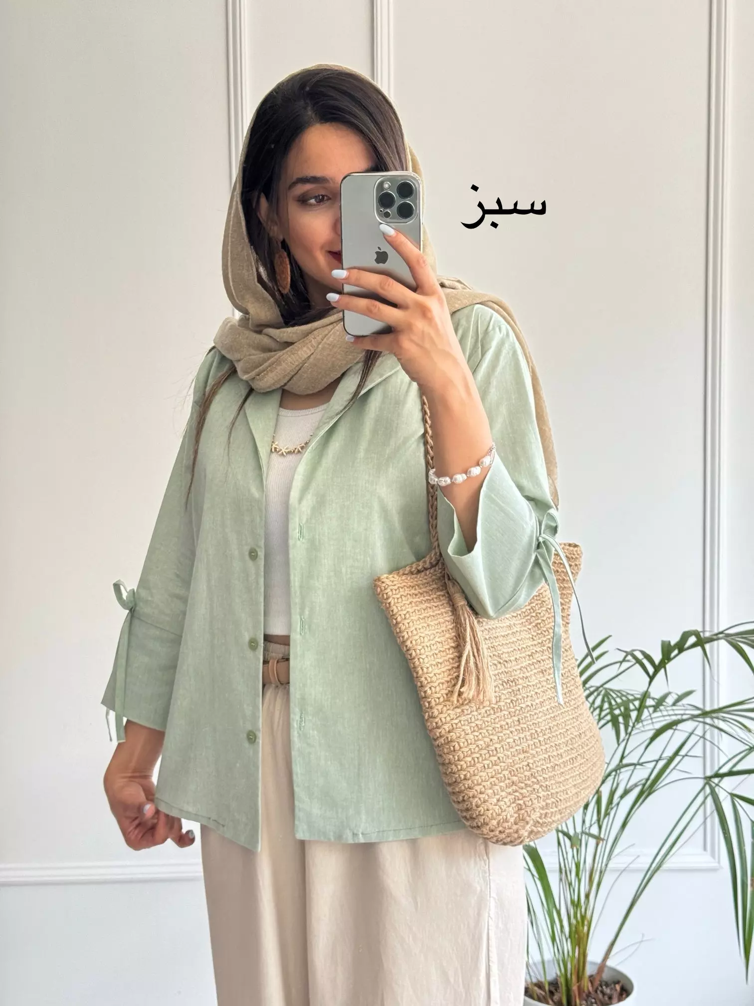 مانتو شومیزی پارلی